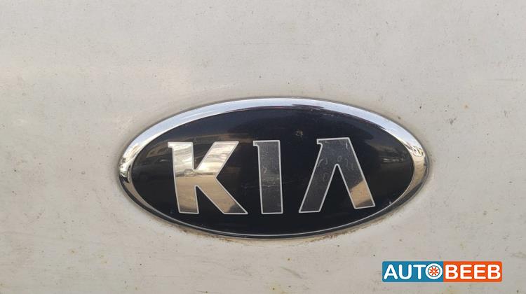 شعار طمبون امامي كيا بنجو 3 2017 2018