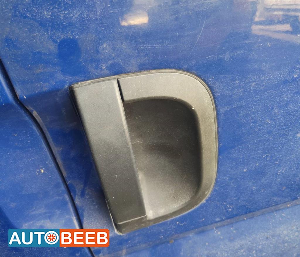 يد باب خارجية أمامية يمين شمال كيا بنجو 3 2014 2015