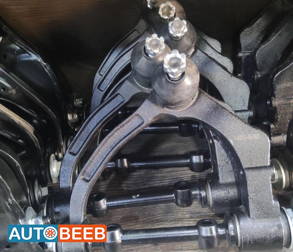 كفة عجل علوية كيا بنجو 3 2004 2005 2006