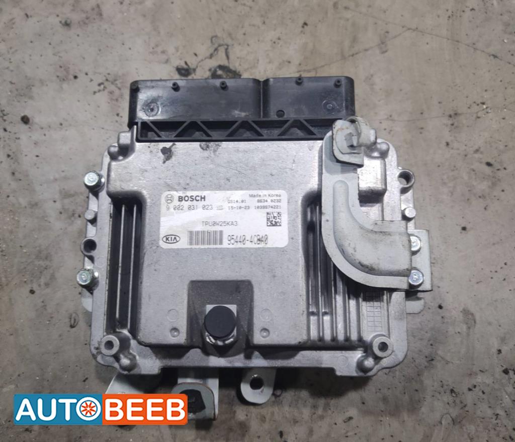 كومبيوتر حساس كيا بنجو 3 2012 2013 2014 