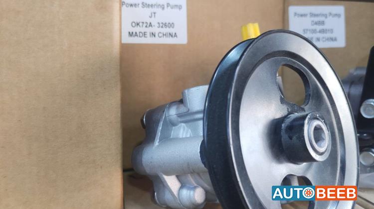 طرمبة باور كيا بنجو فرونتير 2002 2003