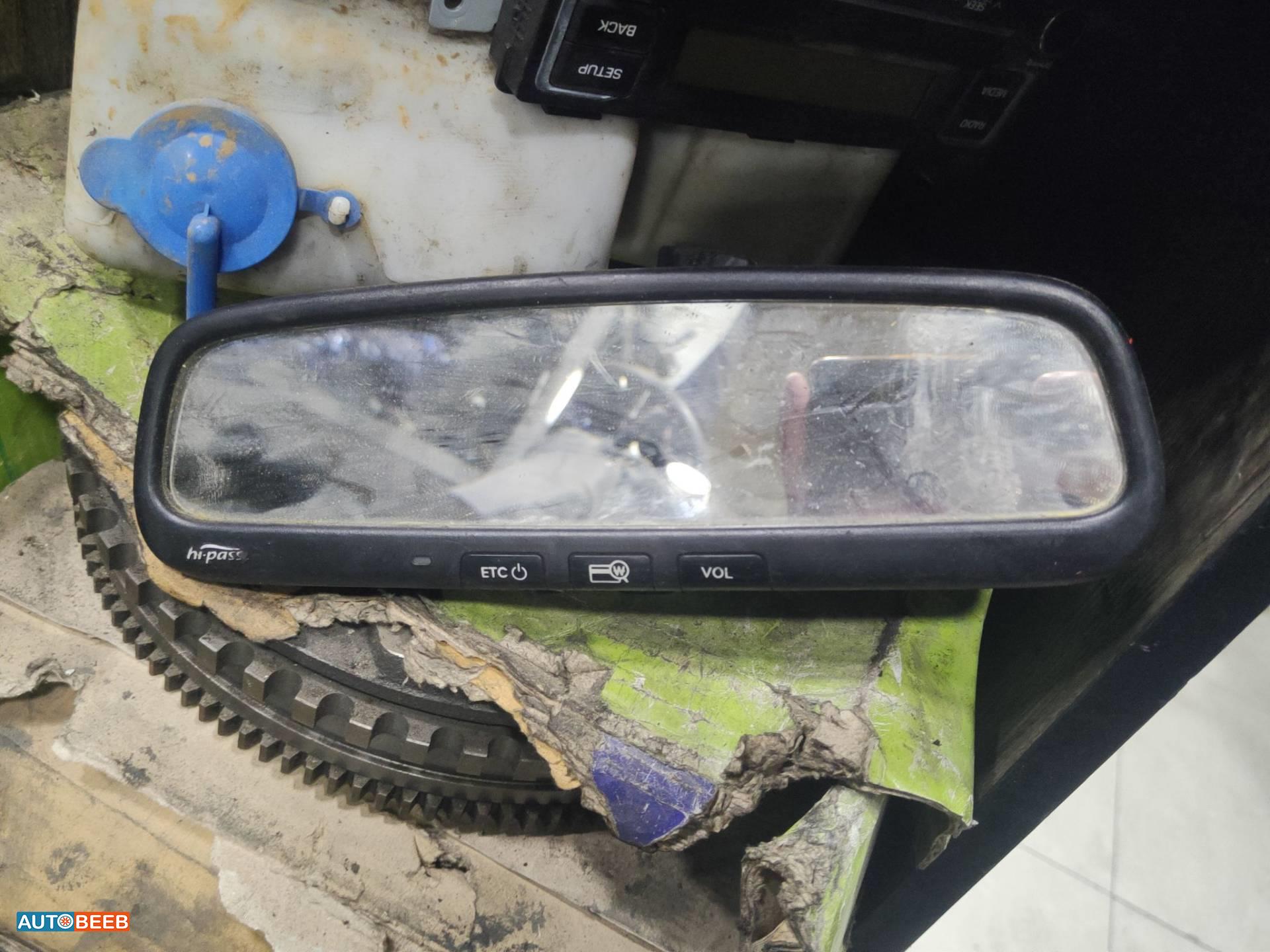 مرآة وسط كيا بنجو 3 2004 2005 2006