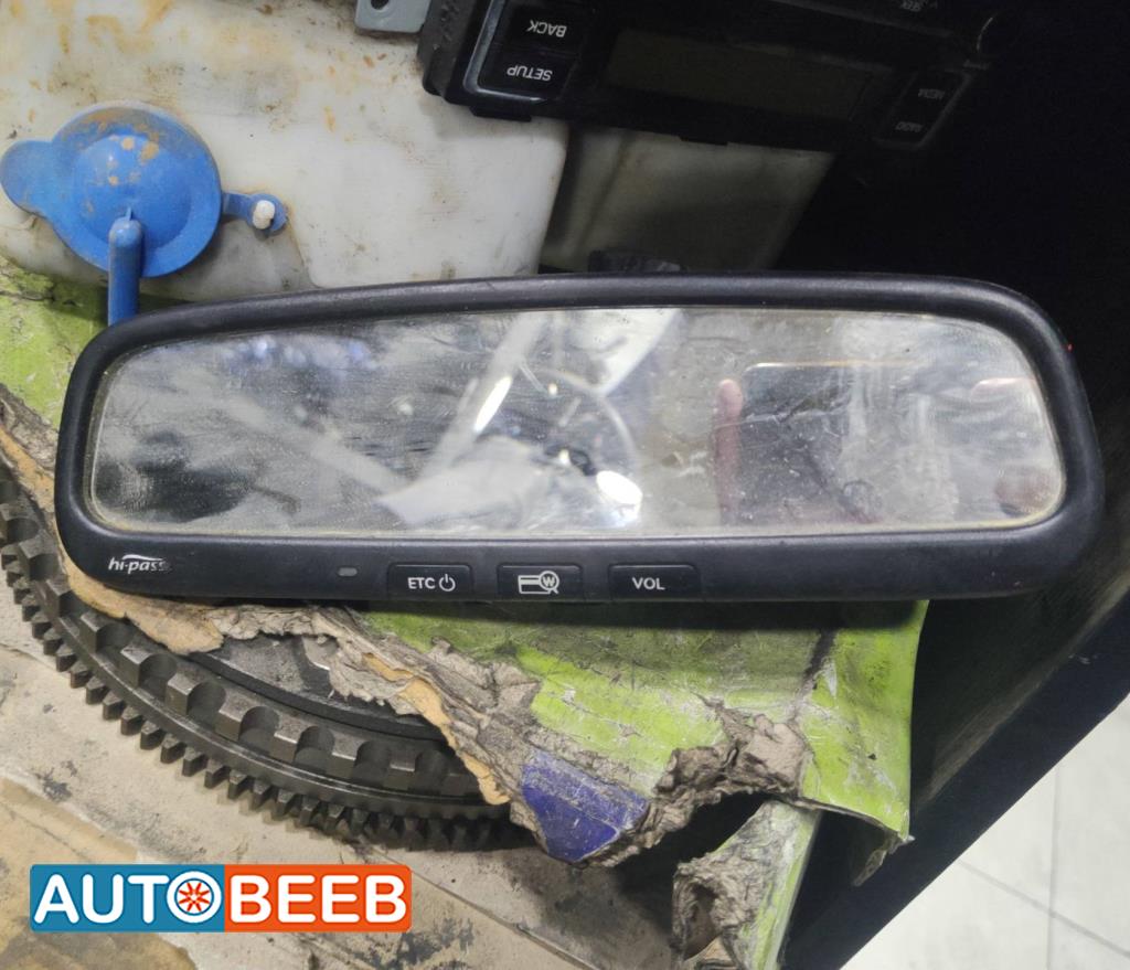 مرآة وسط كيا بنجو 3 2004 2005 2006