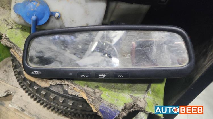 مرآة وسط كيا بنجو 3 2004 2005 2006