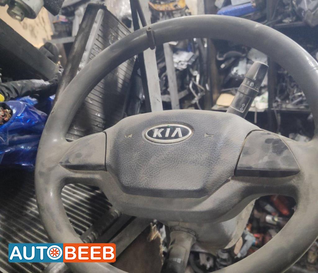 ستيرنج كيا بنجو 3 2014 2015