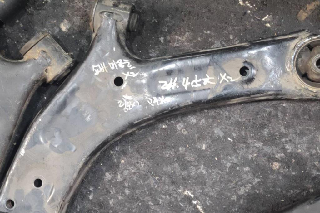 كفة عجل اتش 1 جراند ستاركس 2008 2009 2010 2011 2012