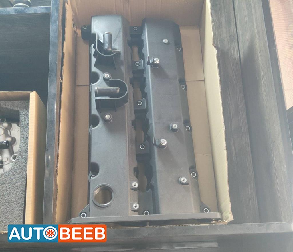 غطاء صباب كيا بنجو 3 اوروبي 2010 2011 2012