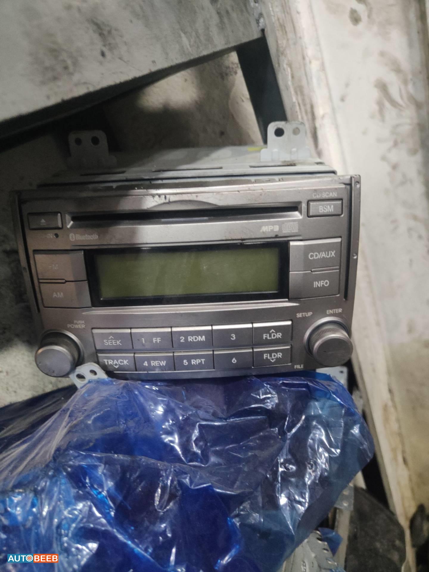 Electronics MP3 Player Hyundai H1