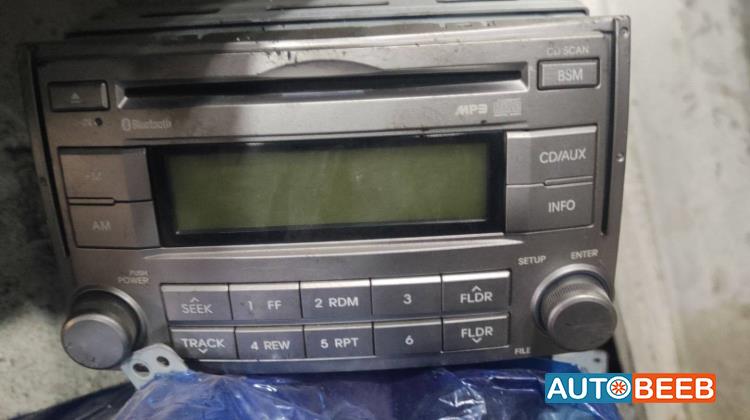Electronics MP3 Player Hyundai H1