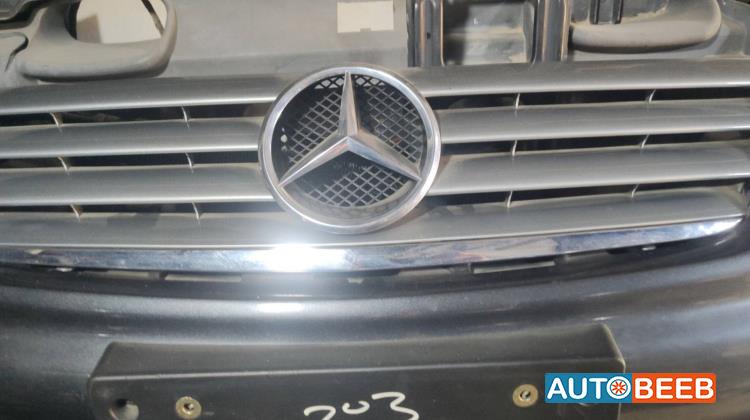 شل امامي علوي مرسيدس c203 كومبو 2004 2005