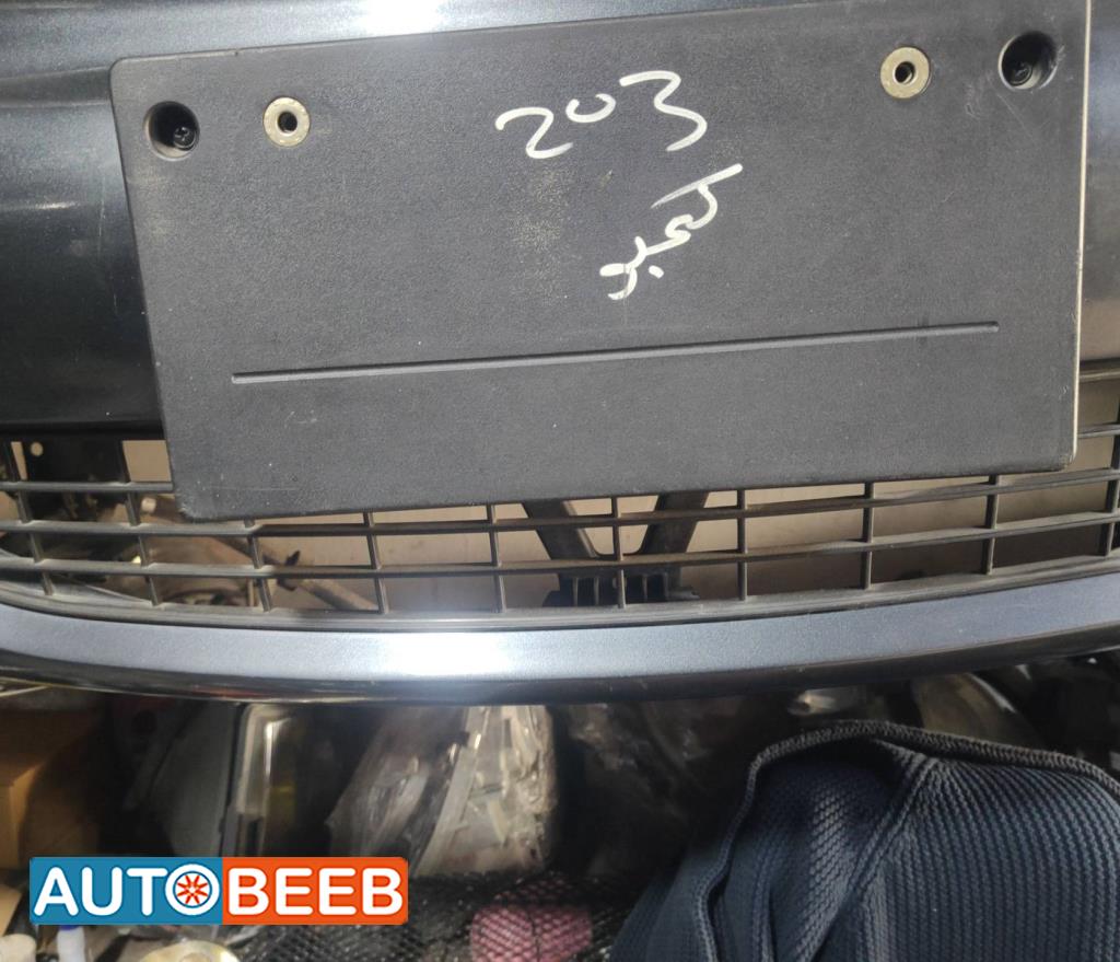 شل امامي سفلي مرسيدس c203 كومبو 2004 2005