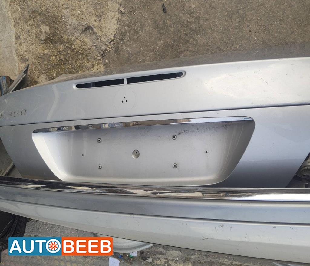 Body  Trunk Mercedes Benz E200