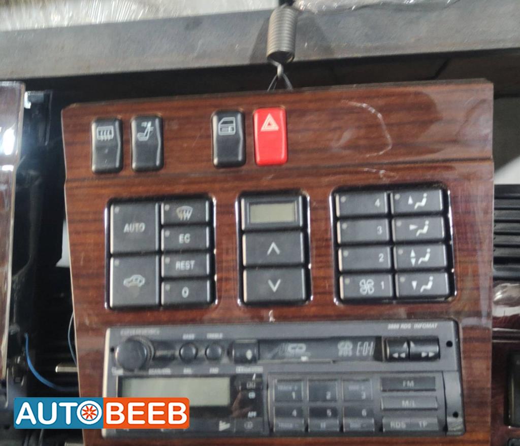 Cabin  Dashboard Mercedes Benz C200