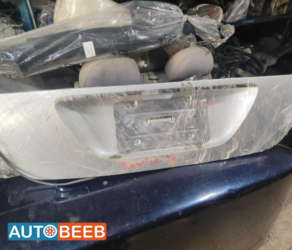 غطاء خلفي مرسيدس c211 2006