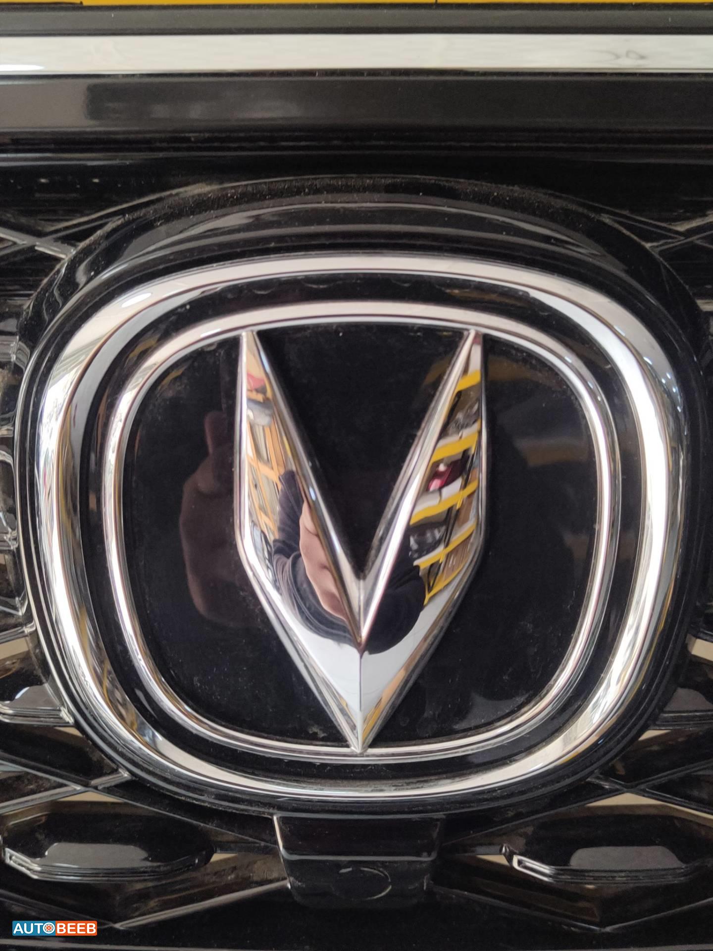 شعار طمبون امامي شانجان ايدو بلس 2021 2022