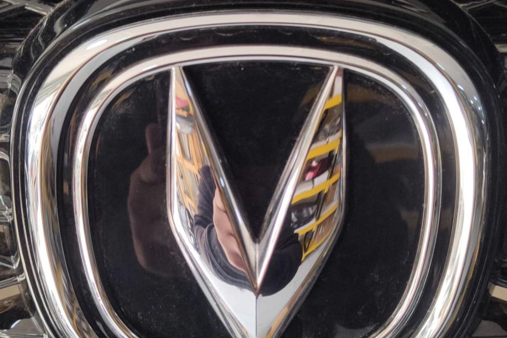 شعار طمبون امامي شانجان ايدو بلس 2021 2022