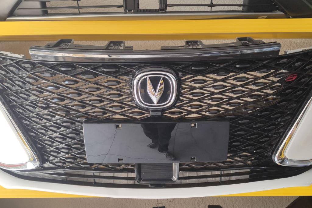 شل امامي شانجان ايدو بلس 2021 2022