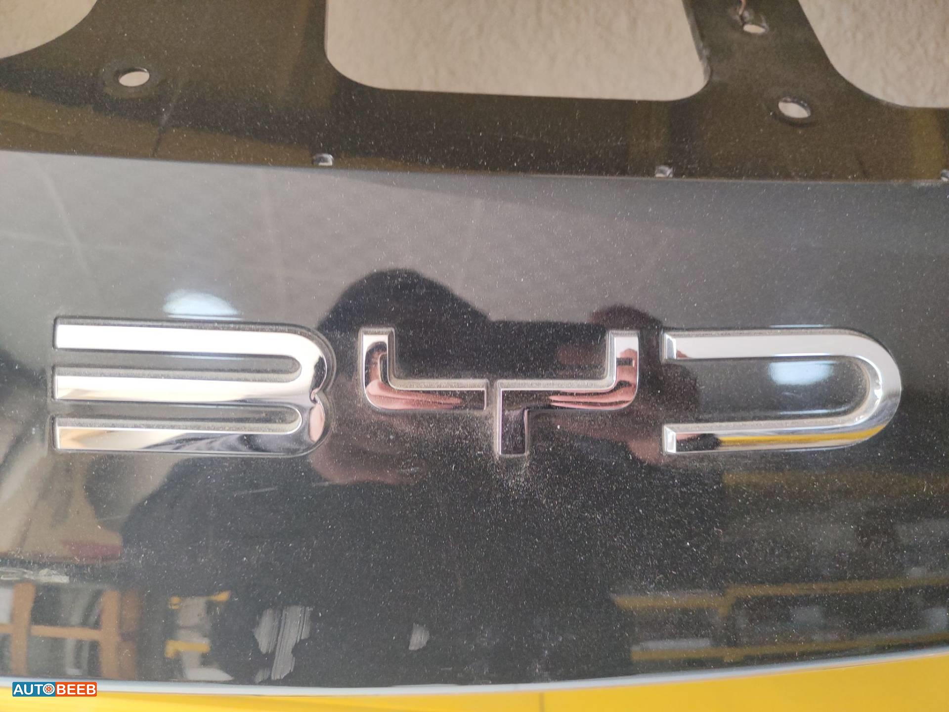 شعار طمبون امامي بي واي دي سيجول 2021 2022 2023 2024