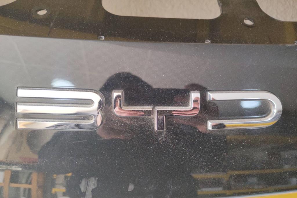 شعار طمبون امامي بي واي دي سيجول 2021 2022 2023 2024