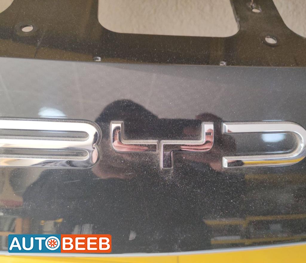 شعار طمبون امامي بي واي دي سيجول 2021 2022 2023 2024