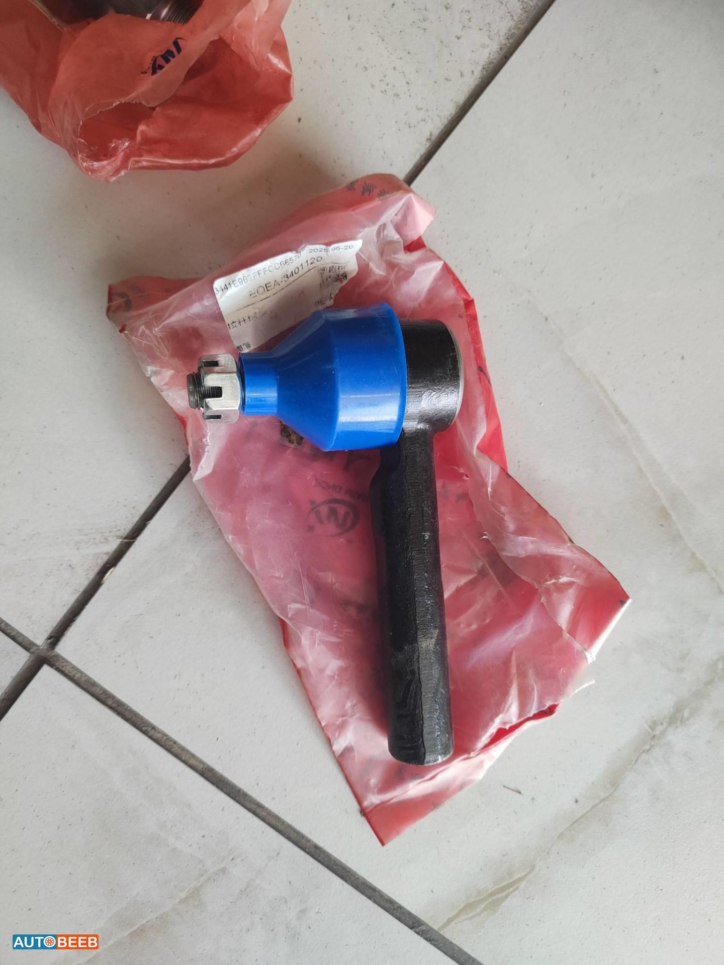 جوزة خارجية بي واي دي سيجول 2021 2022 2023 2024