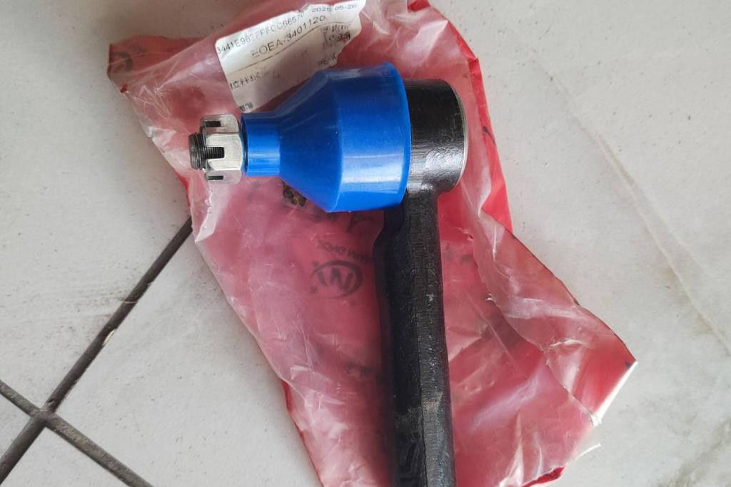 جوزة خارجية بي واي دي سيجول 2021 2022 2023 2024