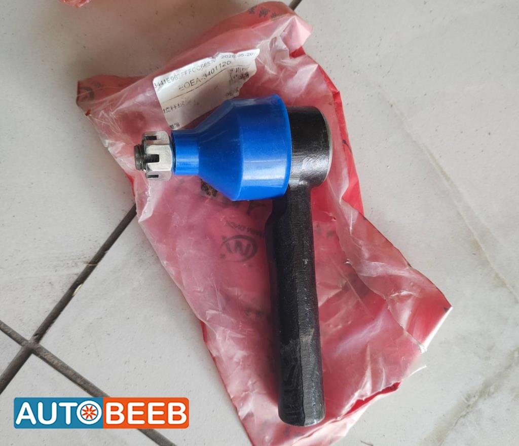 جوزة خارجية بي واي دي سيجول 2021 2022 2023 2024