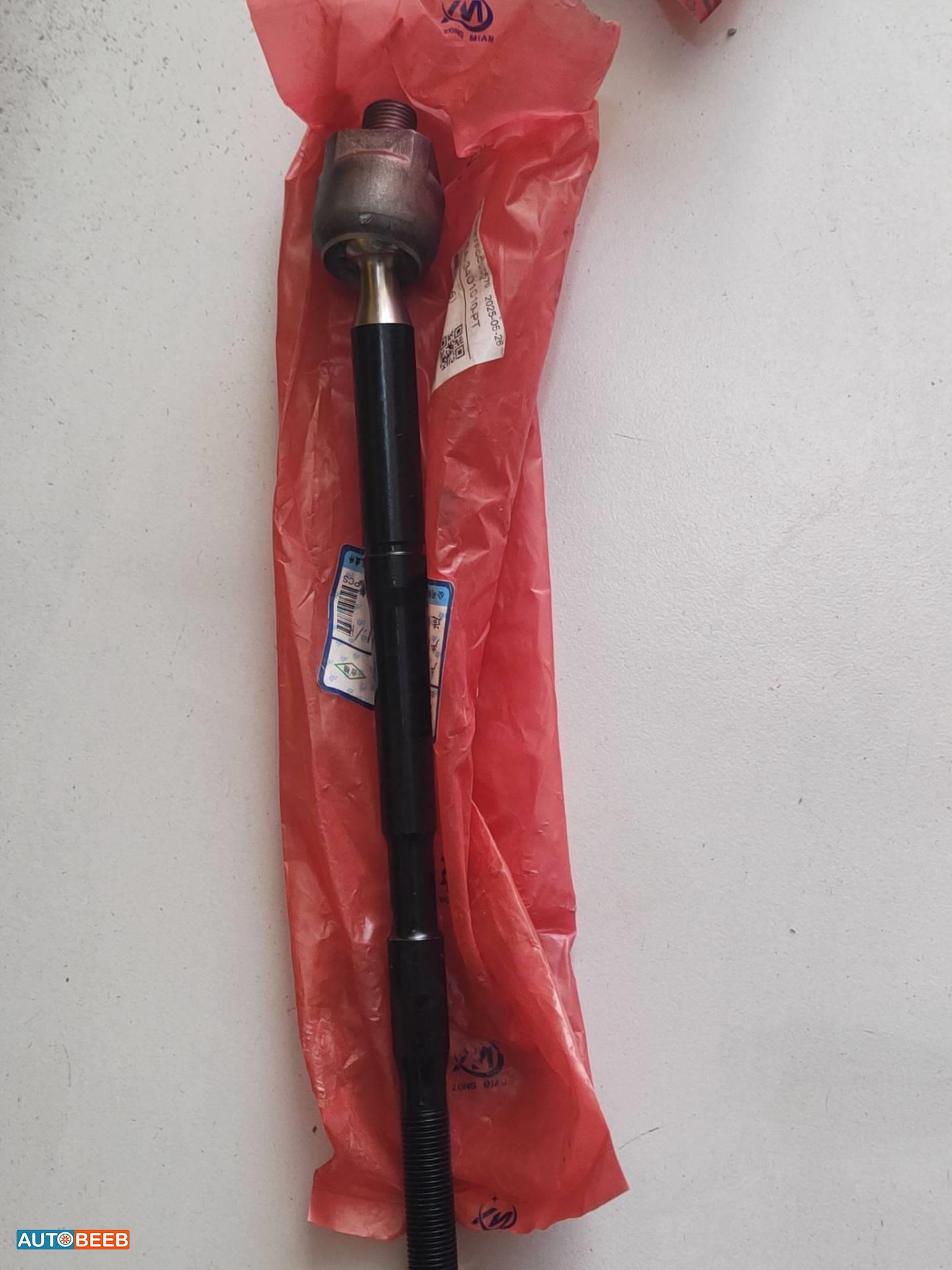 جوزة داخليه بي واي دي سيجول 2021 2022 2023 2024