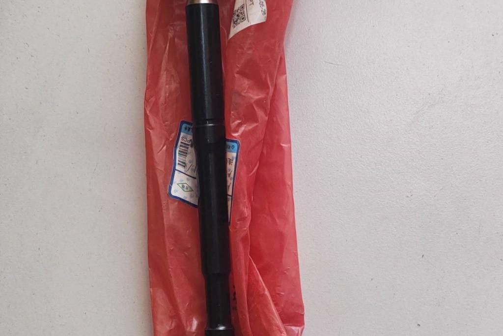 جوزة داخليه بي واي دي سيجول 2021 2022 2023 2024