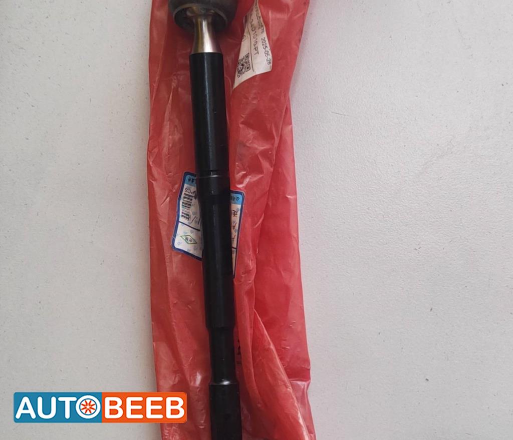 جوزة داخليه بي واي دي سيجول 2021 2022 2023 2024