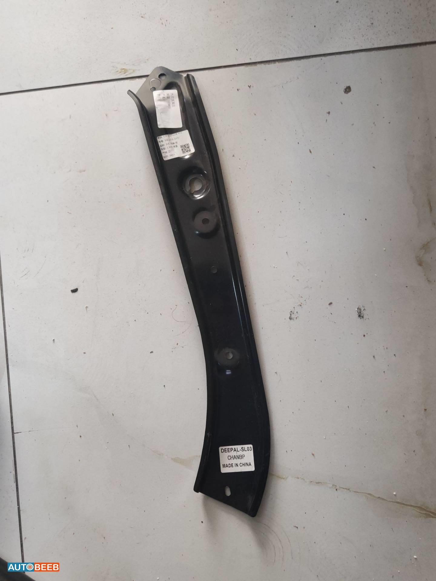 Body  Other CHANGAN SL03