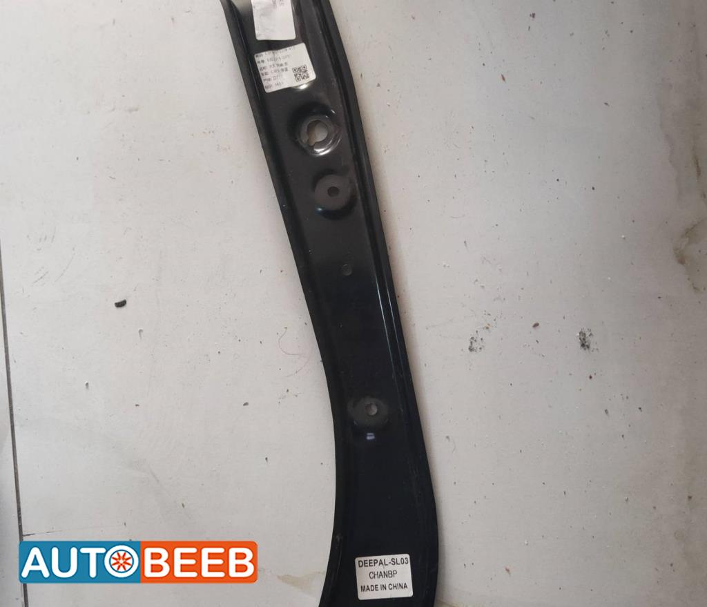 Body  Other CHANGAN SL03