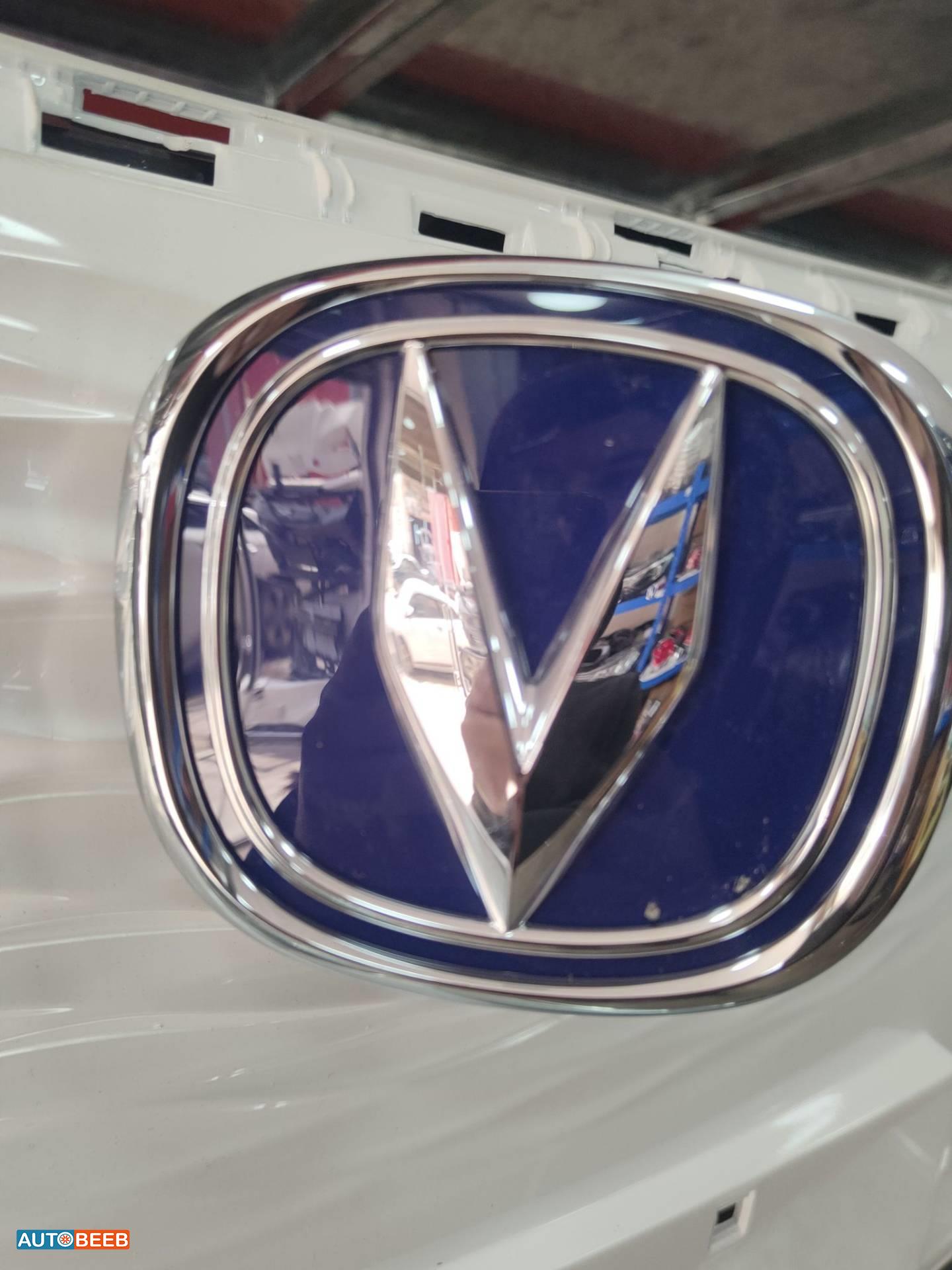 Body  Emblems CHANGAN E-Star