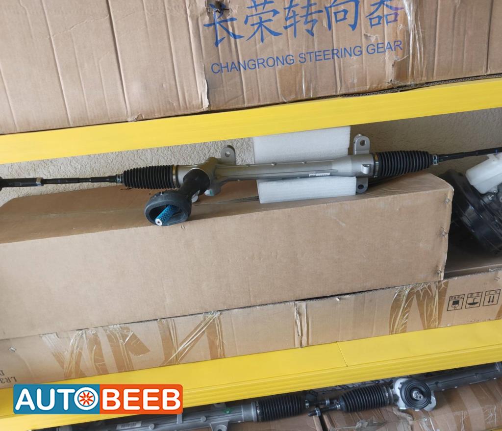 مجموعه ستيرنج بي واي دي سيجول 2021 2022 2023 2024