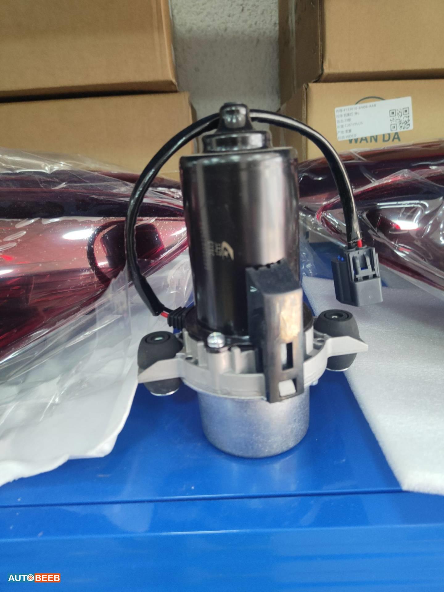 فاكيوم شانجان ايدو 2022 2023