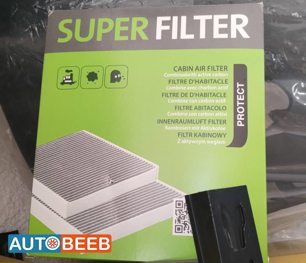 فلتر هواء بي واي دي سيجول 2021 2022 2023 2024