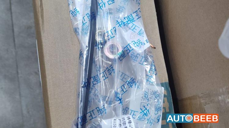 عامود توازن شانجان ايدو 2022 2023