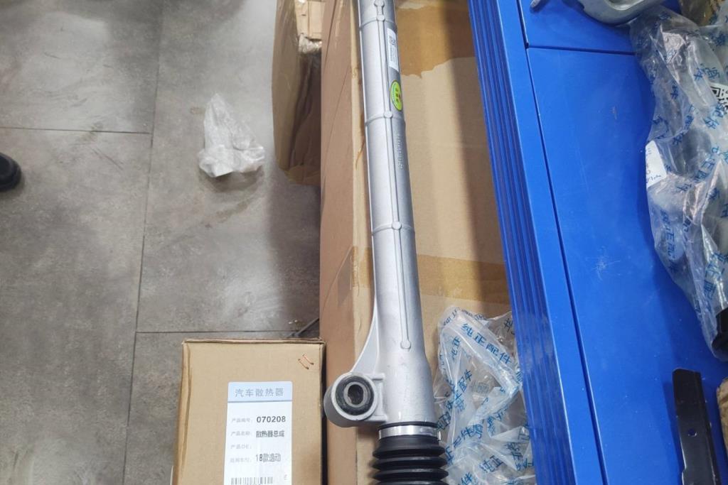 مجموعه ستيرنج شانجان e ستار 2021 2022 2023