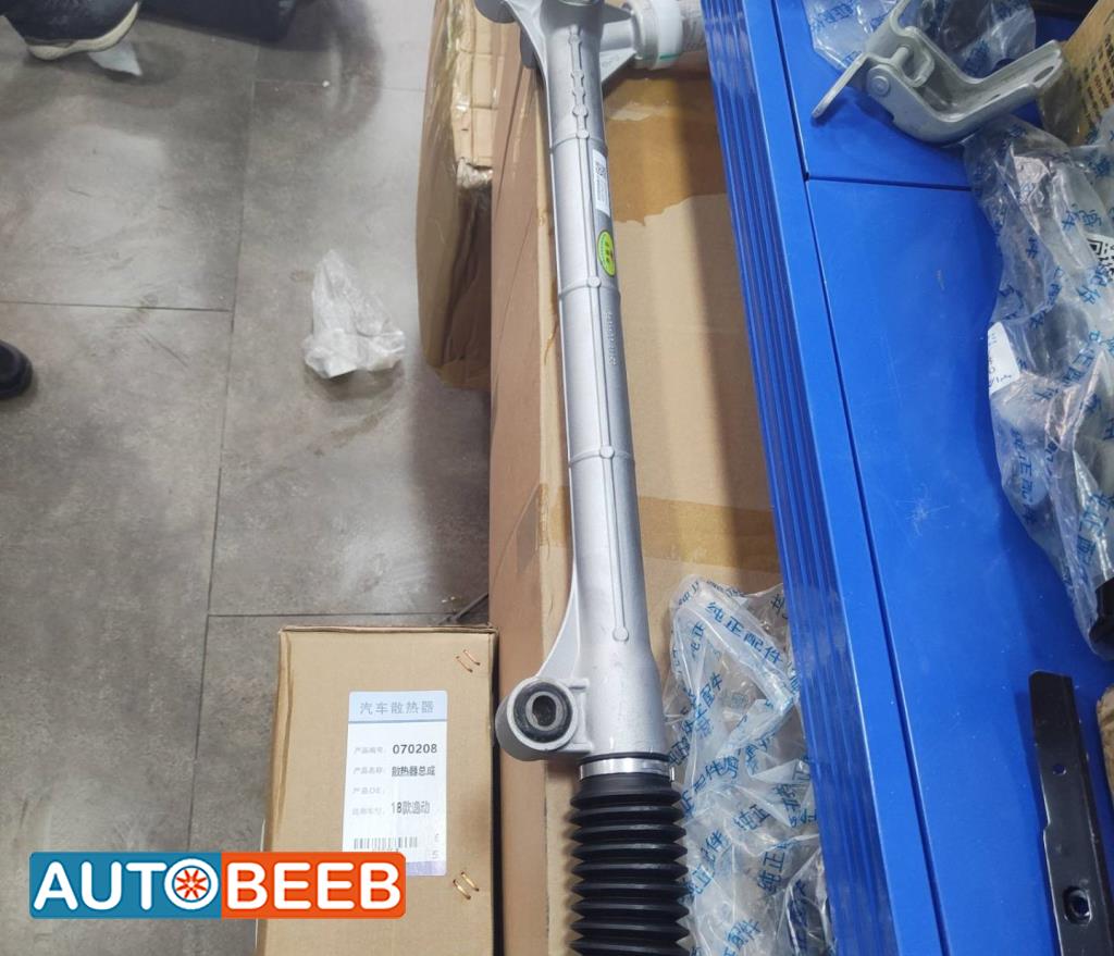 مجموعه ستيرنج شانجان e ستار 2021 2022 2023