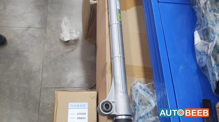 مجموعه ستيرنج شانجان e ستار 2021 2022 2023