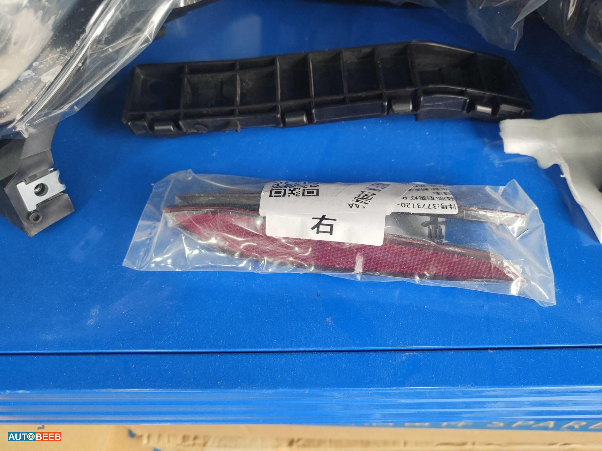 Lights Other CHANGAN Eado