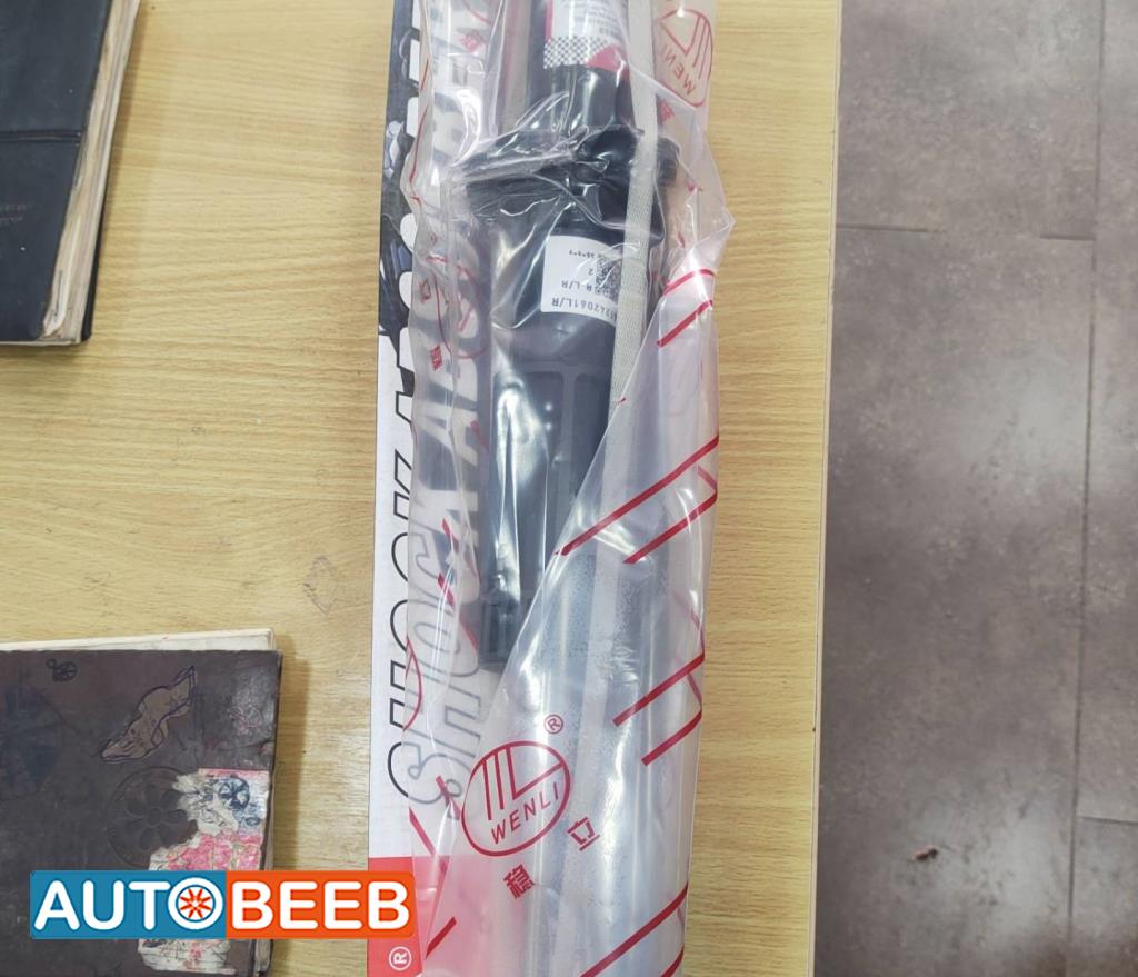 Shock Absorber BYD Seagull