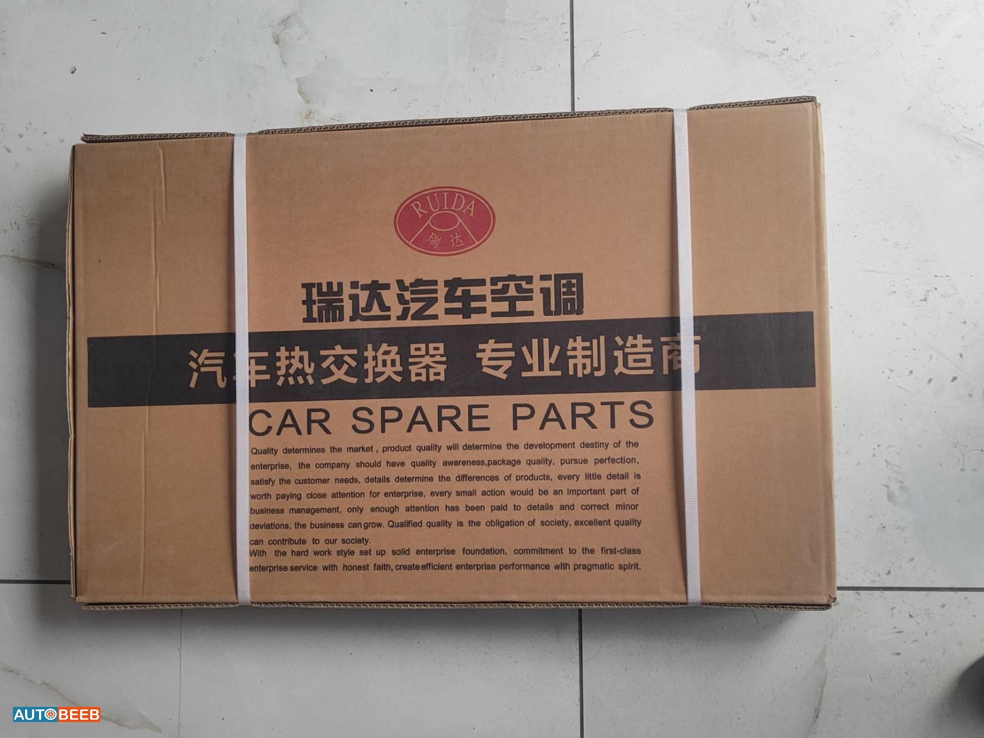  Mechanics  BYD Seagull