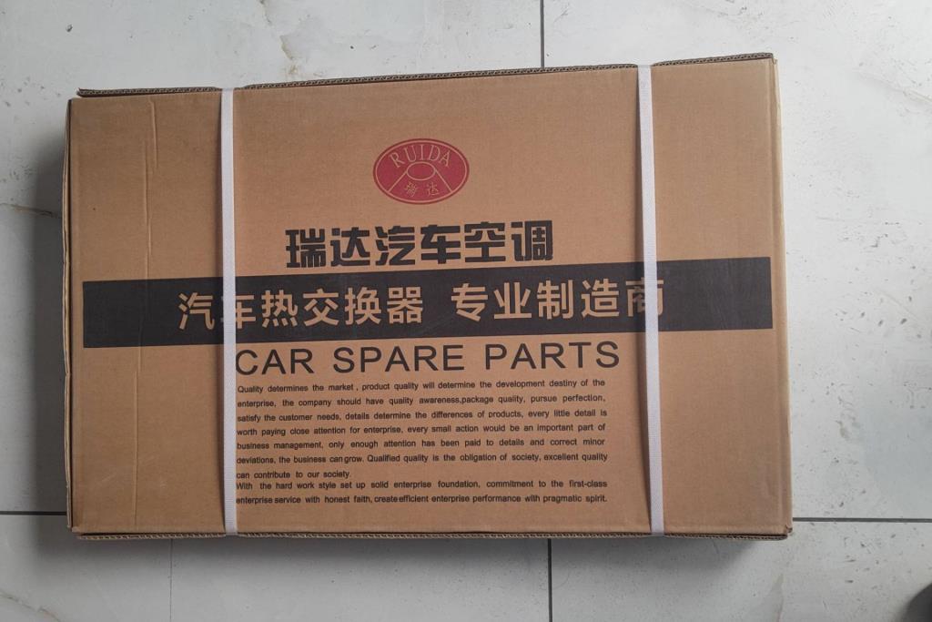 روديتر مكيف بي واي دي سيجول 2021 2022 2023 2024