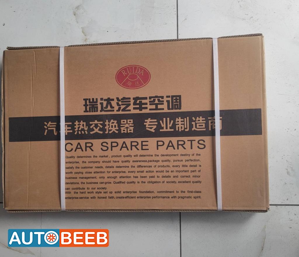 روديتر مكيف بي واي دي سيجول 2021 2022 2023 2024