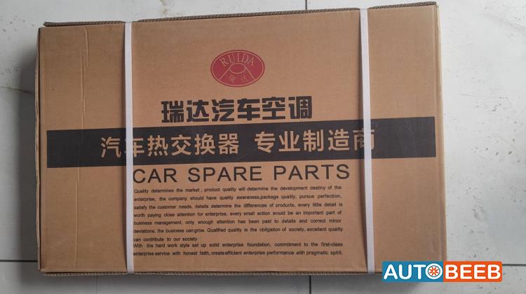  Mechanics  BYD Seagull