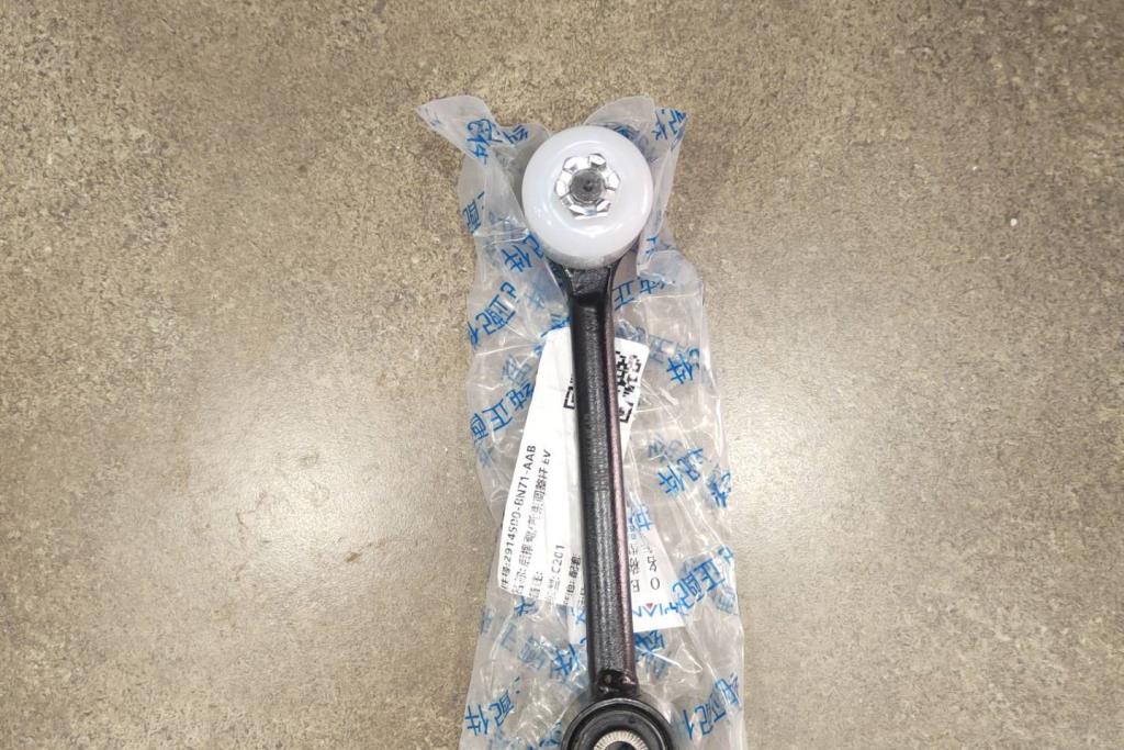  Mechanics  CHANGAN Eado