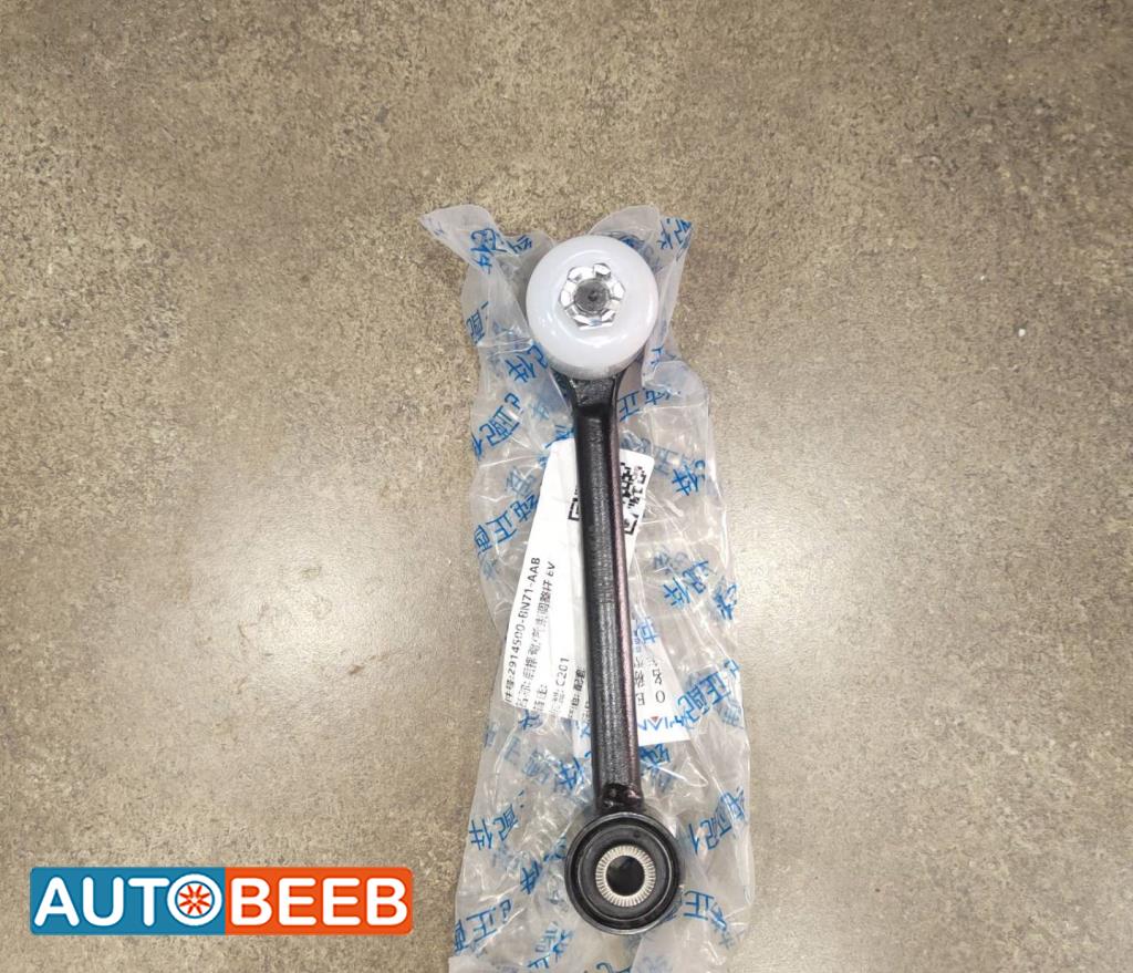  Mechanics  CHANGAN Eado