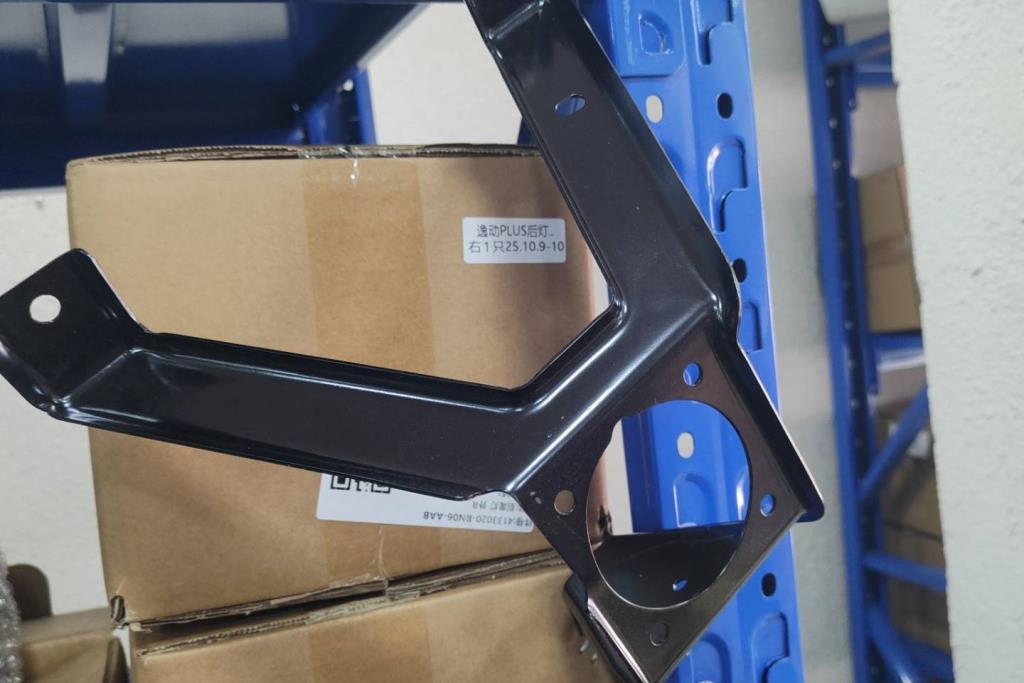 Body  Other CHANGAN E-Star