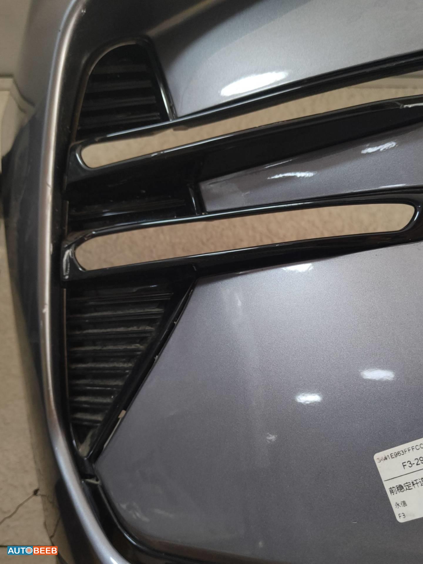 Body  Bumper BYD Song Plus